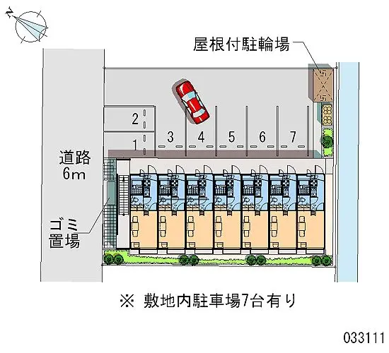 ★手数料０円★静岡市葵区長沼　月極駐車場（LP）